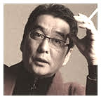  Yôjirô Takita